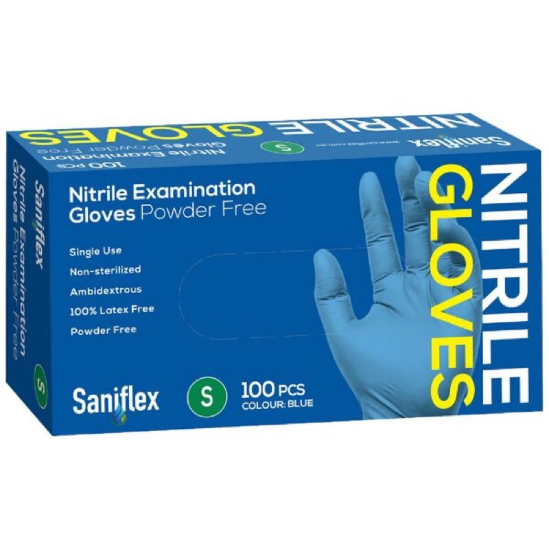 NITRILE EXAMINATION GLOVES S 100's
