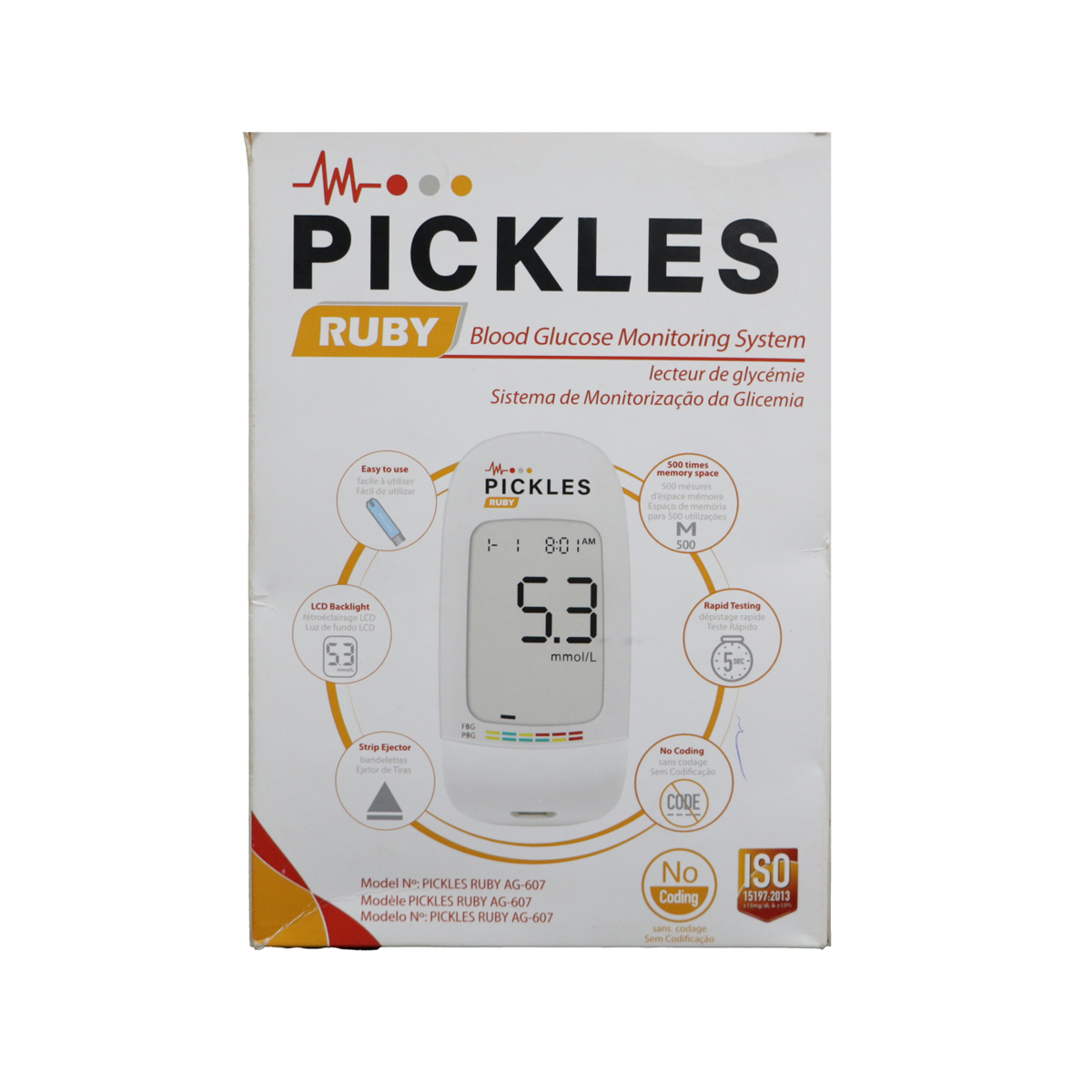PICKLES RUBY BLOOD GLUCOSE STRIPS 50S(P1)