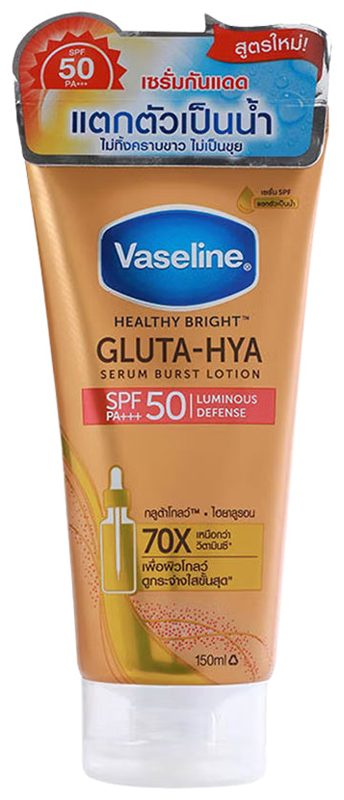 VASELINE GLUTA-HYA SPF 50 150ML