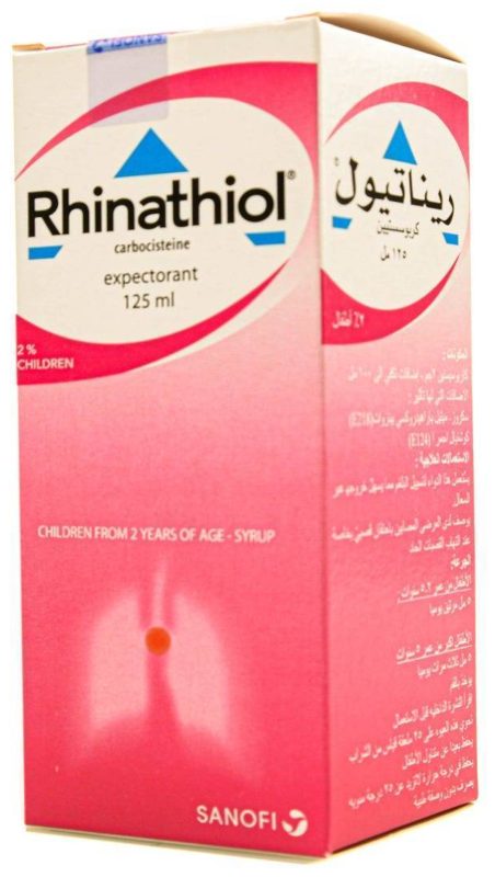 RHINATHIOL EXPECTORANT INFANTS/CHILDREN 2%