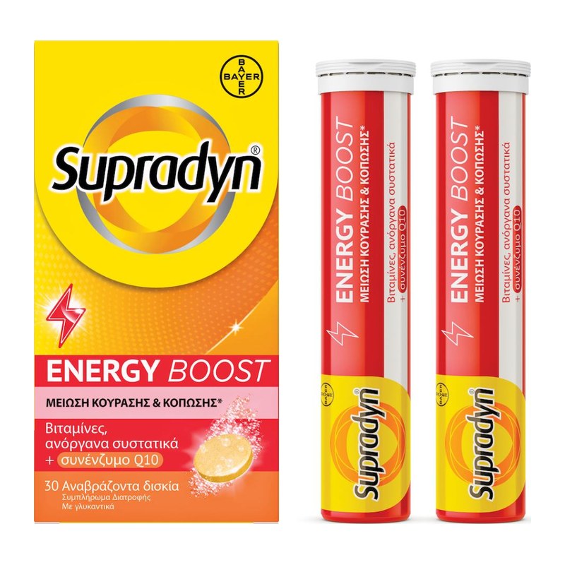 SUPRADYN BOOST TABS 40S