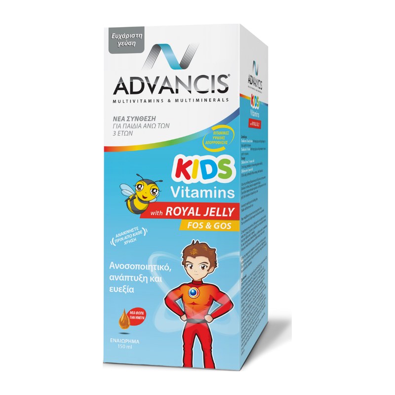 ADVANCIS KIDS MULTIVITAMIN WITH ROYAL JELLY 150ML