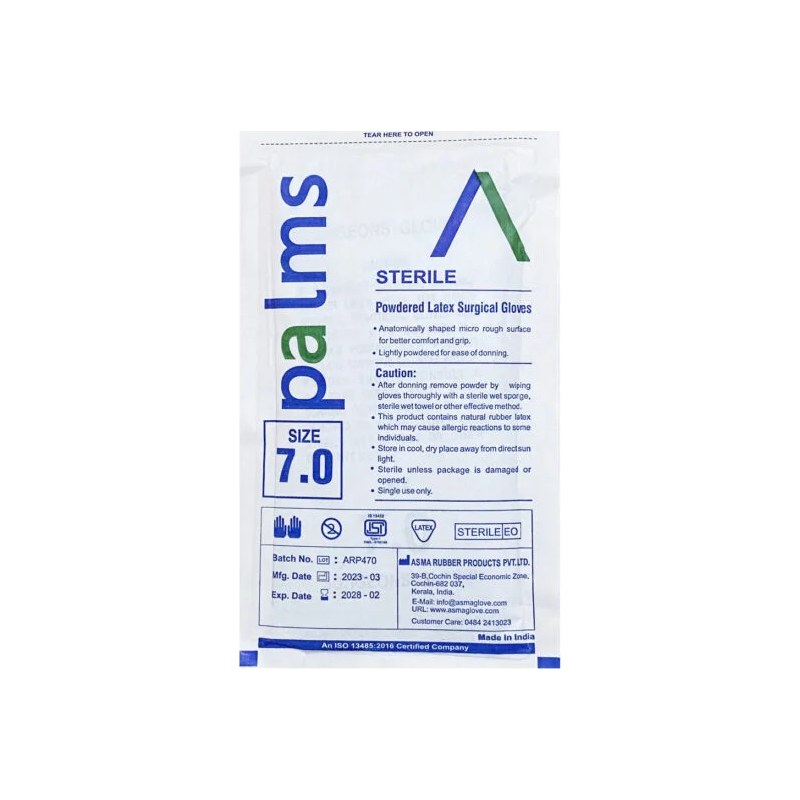 STERILE SURGICAL GLOVES 7.0 POWDERED  50S 